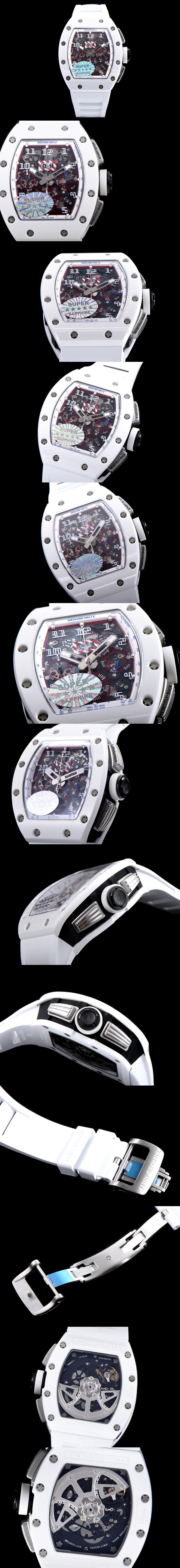 리차드밀 RM011-21